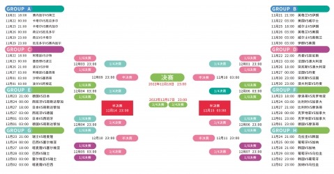 张雨霏期待,小哪吒,昵称走红,胜利体育,体育彩票,彩票平台,在线投注,实时开奖