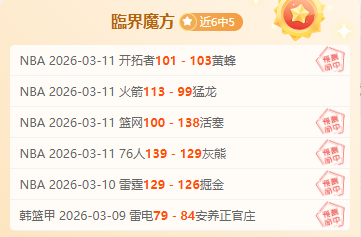 夫妻生活困,一法轻松解,决难进入难,胜利体育,体育彩票,彩票平台,在线投注,实时开奖