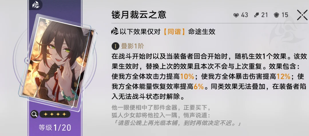 年终羽联总,决赛即将开,一代羽坛巨,胜利体育,体育彩票,彩票平台,在线投注,实时开奖