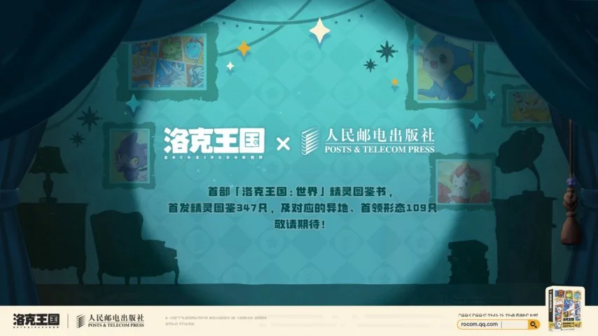 大乐透期号,专家推荐,德瓦,胜利体育,体育彩票,彩票平台,在线投注,实时开奖