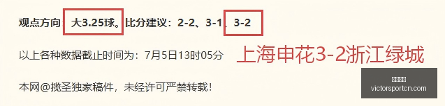 胜利体育,体育彩票,彩票平台,胜利体育,体育彩票,彩票平台,在线投注,实时开奖
