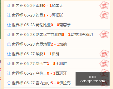 胜利体育,体育彩票,彩票平台,胜利体育,体育彩票,彩票平台,在线投注,实时开奖