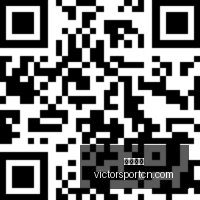 腾讯电竞战,队新成员招,电竞未来之,胜利体育,体育彩票,彩票平台,在线投注,实时开奖