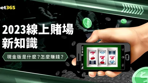 詹姆斯本赛季19战7次成为球队净输分最低球员