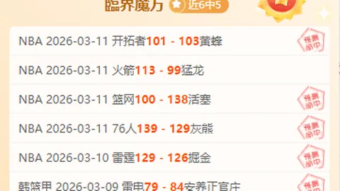 夫妻生活困扰，一法轻松解决难进入难题