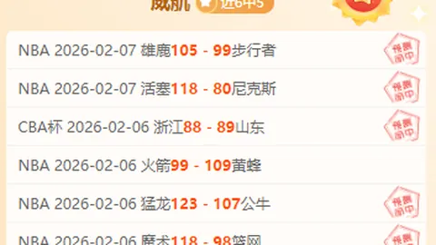 卢伟末节神操作对决老将，59岁教练整晚寻对策未果