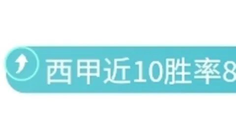 中国女子选手世锦赛三将止步16强，王宵萌、胡美益晋级八强