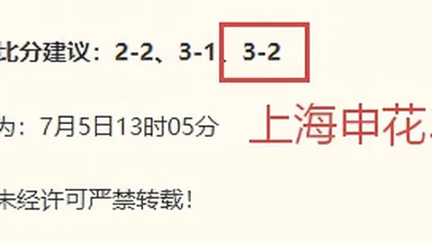 胜利体育 064739 99